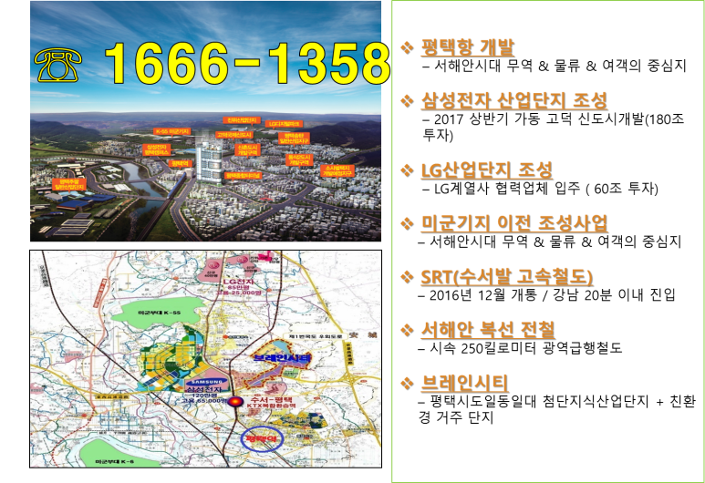 파이안 이미지