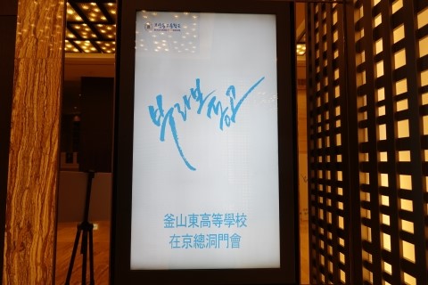 (주)크리비즈 이미지