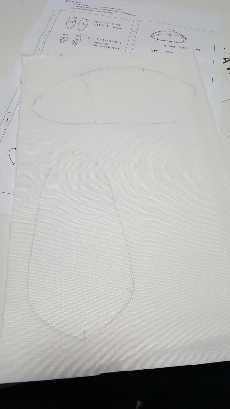 꿈꾸는토끼 이미지