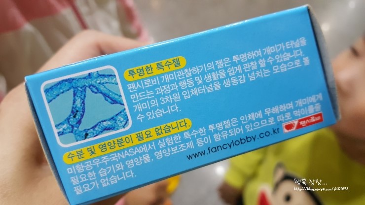 푸른문구사 이미지