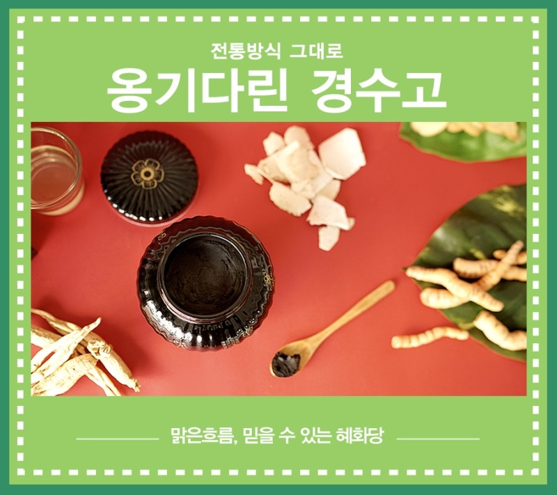 (주)다린 이미지