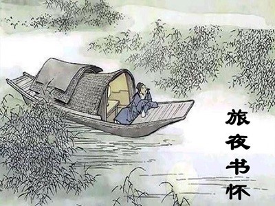(주)두보 이미지