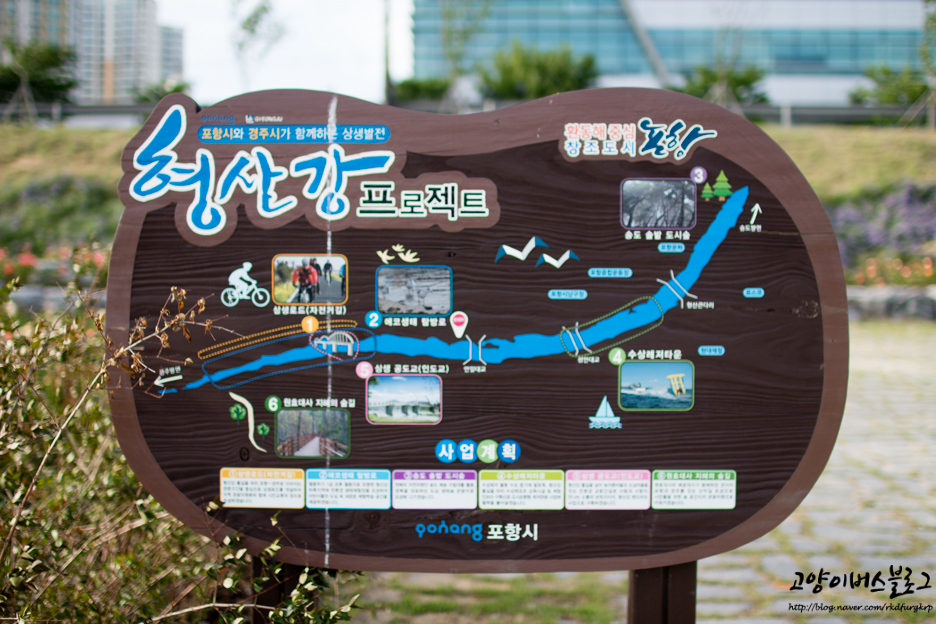 솔밭수상레저 이미지