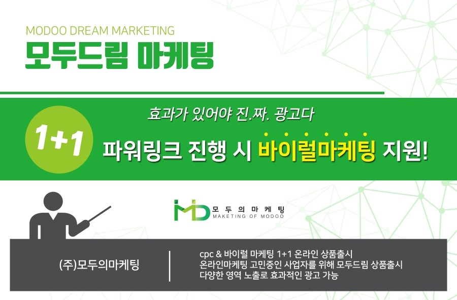 SH커뮤니케이션즈 이미지