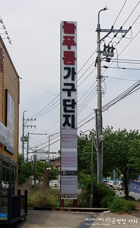 동서전시관 이미지