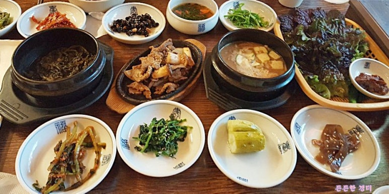 햇빛촌 식당 이미지