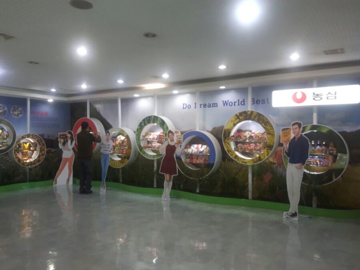 동희주식회사 이미지