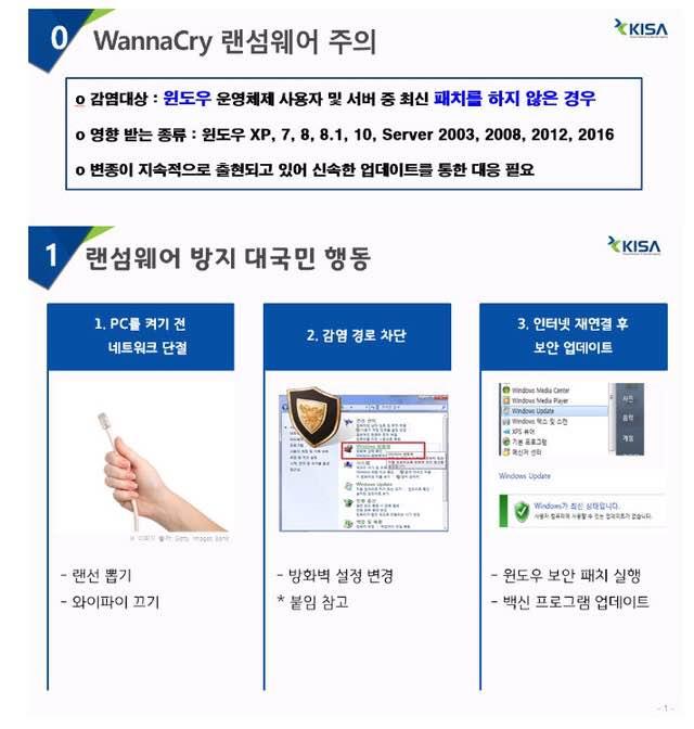 가은모터스 이미지