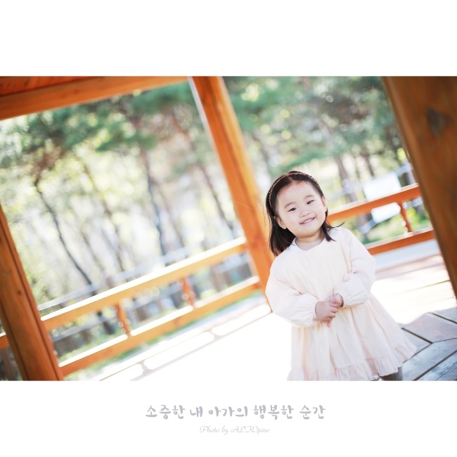 행복한사진공작소 이미지