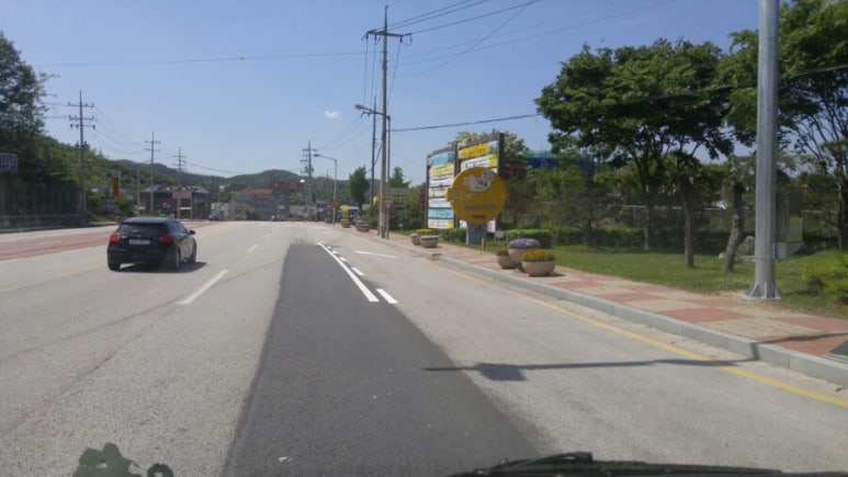 동산카센터 이미지