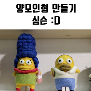 마지아트 이미지
