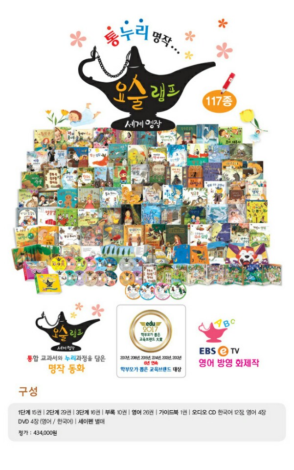 한국서점 이미지
