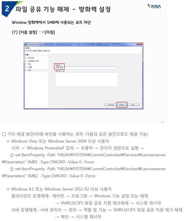 가은모터스 이미지
