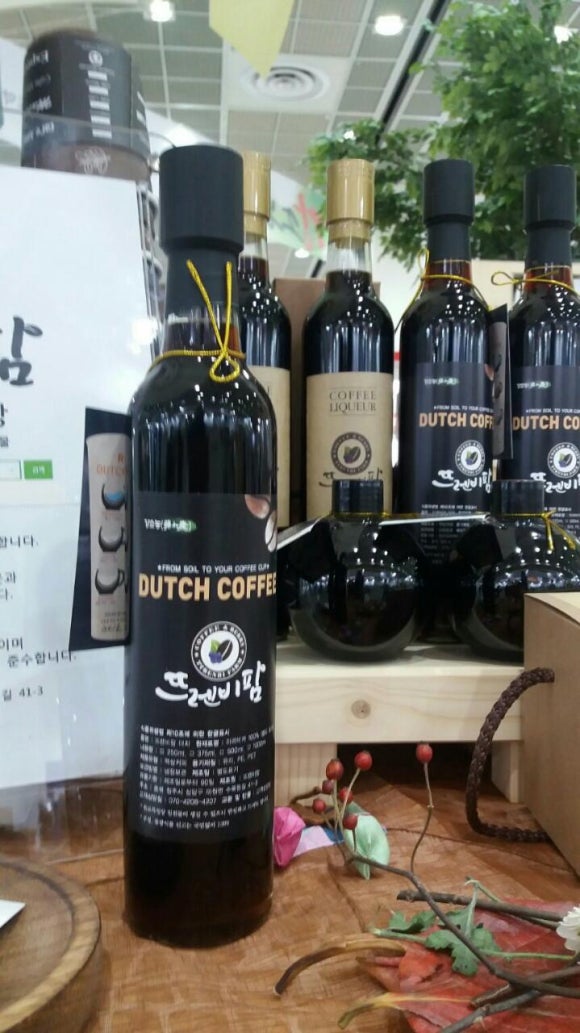 뜨렌비 이미지