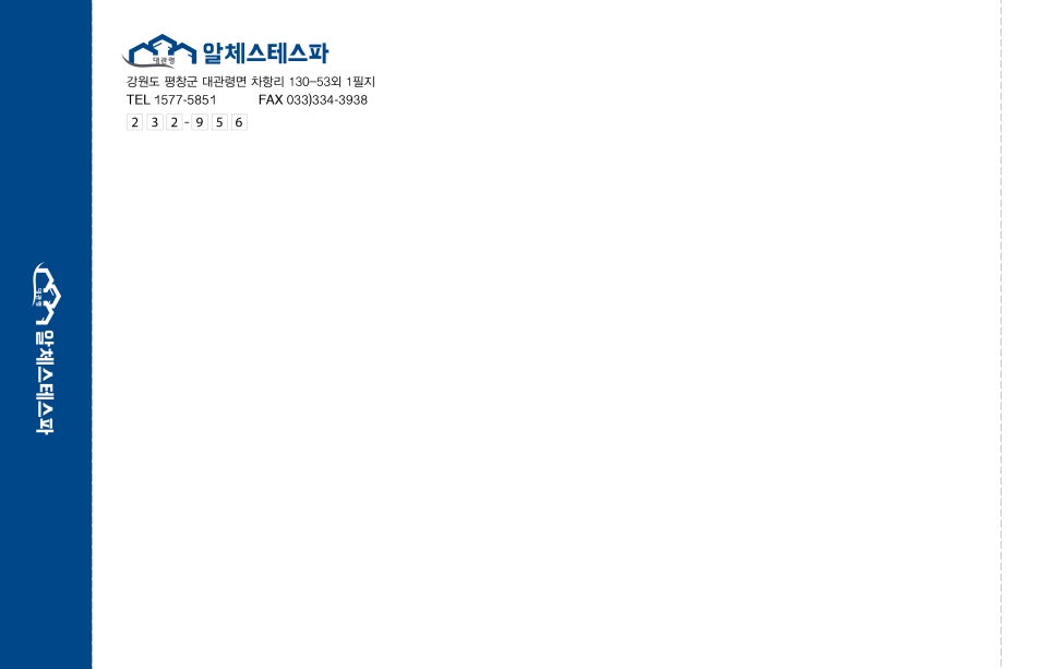 애드몬 이미지