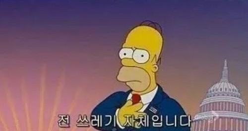 더돈가스 이미지
