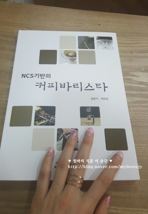 한국관광음식문화협회 이미지