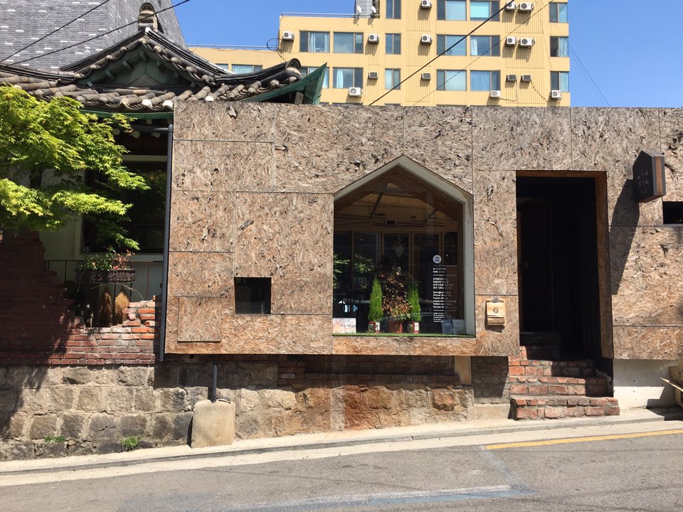 성북동디너쑈 이미지