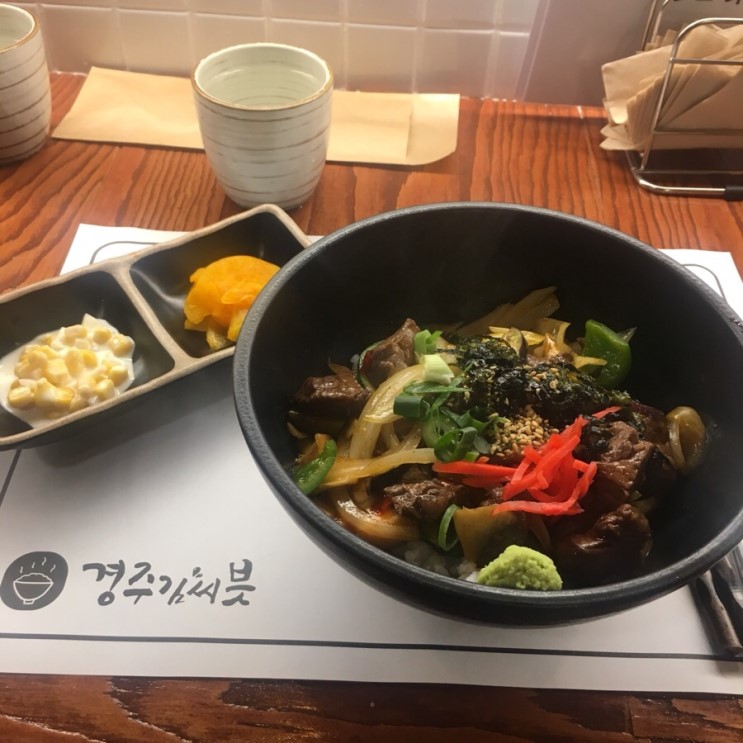 미스터피자경주중앙점 이미지