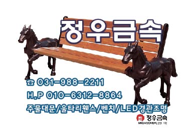 복등건축인테리어 이미지