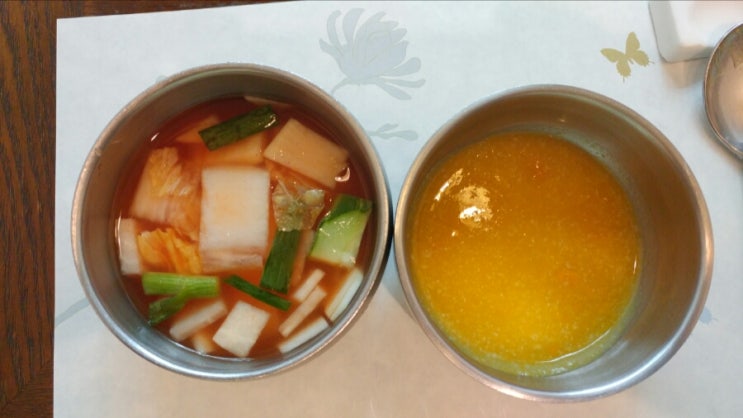 코끼리한정식 이미지