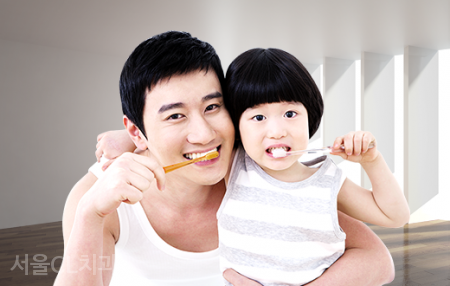 서울한치과 이미지