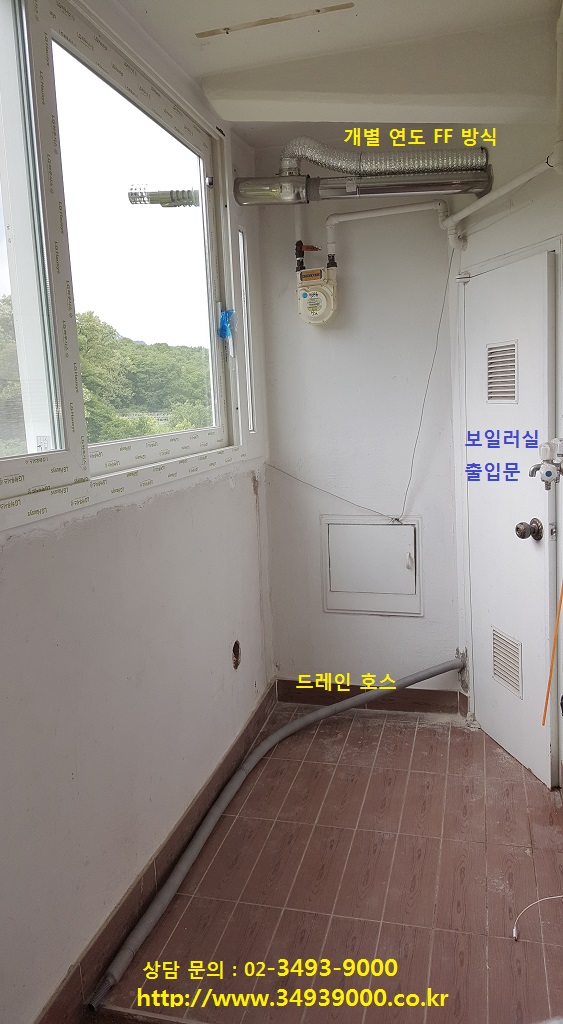 극동ENG 이미지