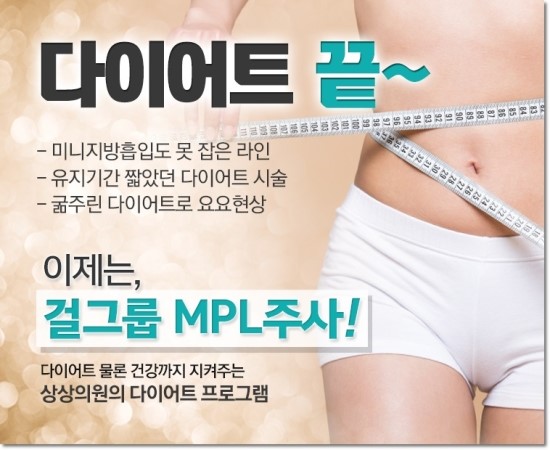 상상의원 이미지