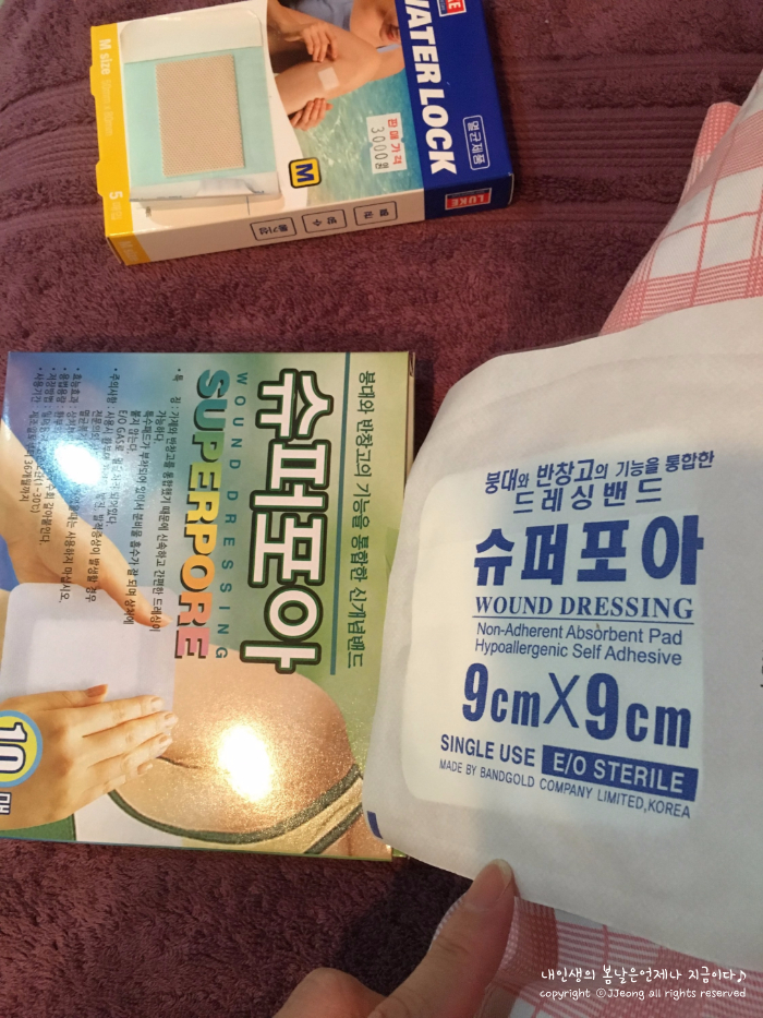 씨엔씨미앤유외과의원 이미지