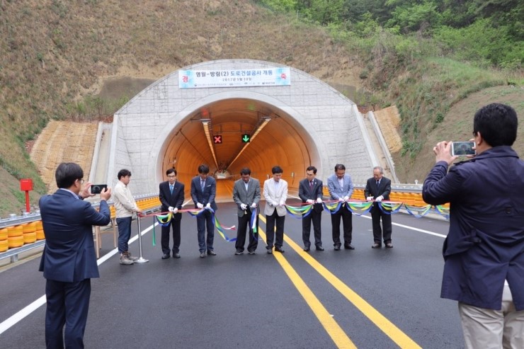 방림건설 이미지