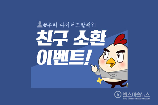 플러스보틀 이미지