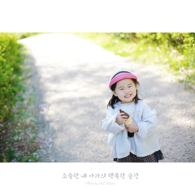 행복한사진공작소 이미지