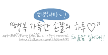 청당골 이미지