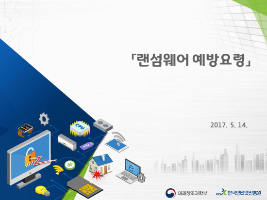 착한컴퓨터가게더특별한 이미지