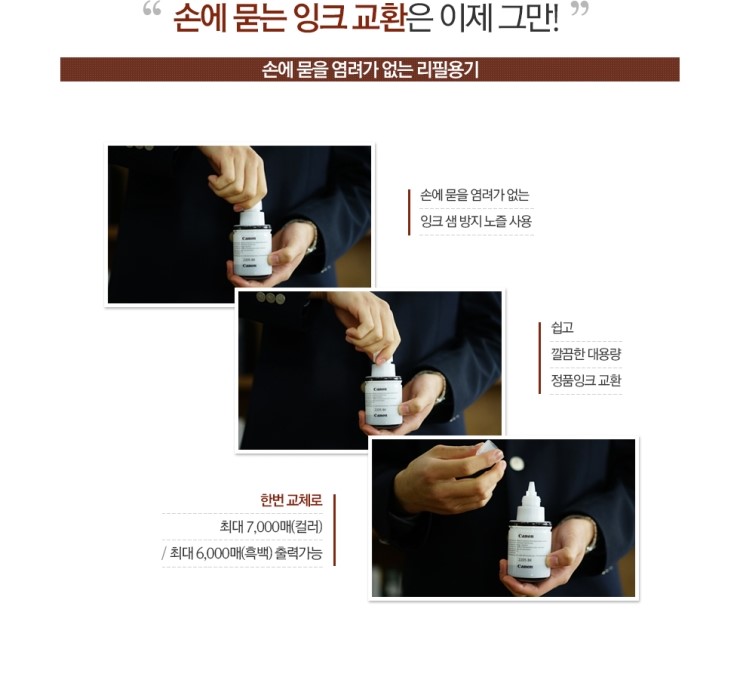 컴퓨터마트 이미지