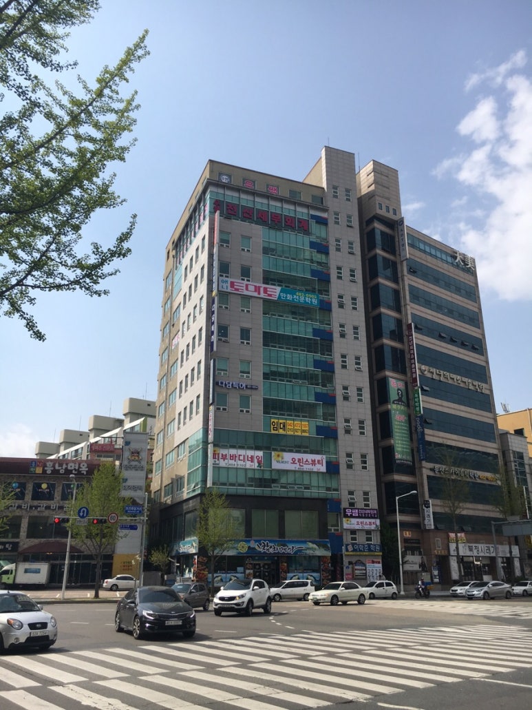 선우세무회계 이미지