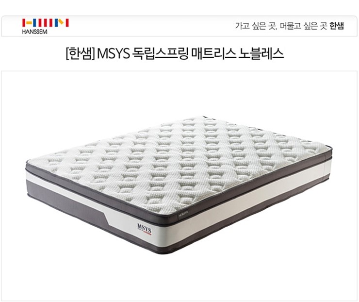 세일기획 이미지