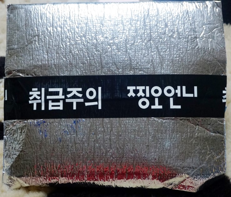 찡오언니 이미지