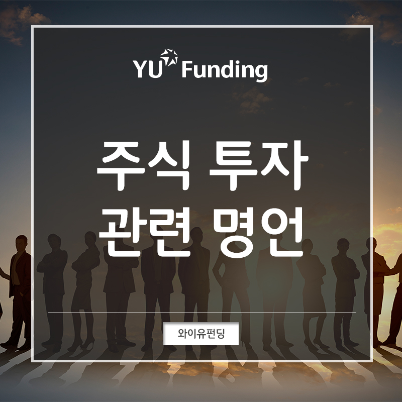 와이유서점 이미지