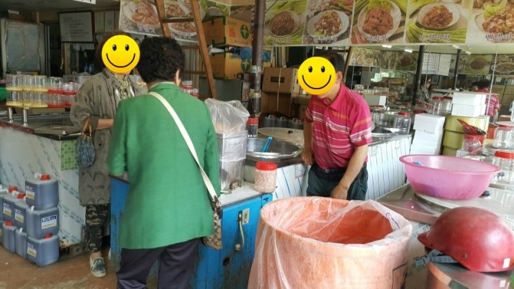 강경늘봄젓갈 이미지