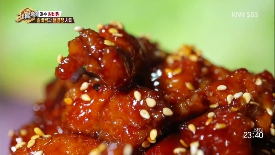 서오릉갈비찜 이미지