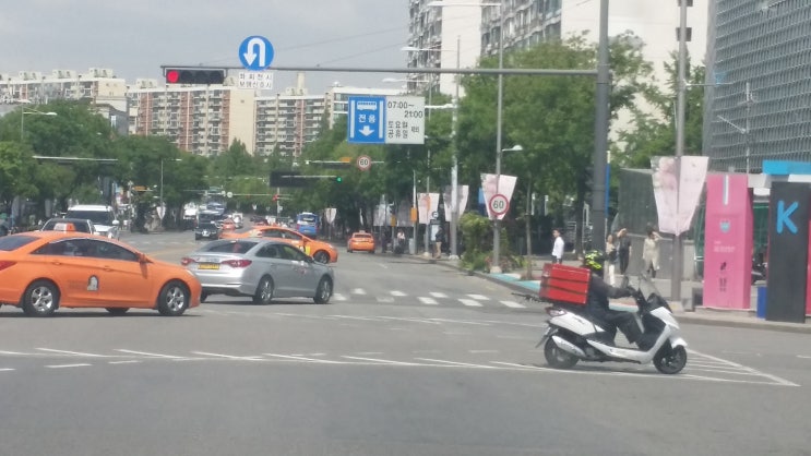 로이컴 이미지