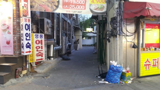 수원여인숙 이미지