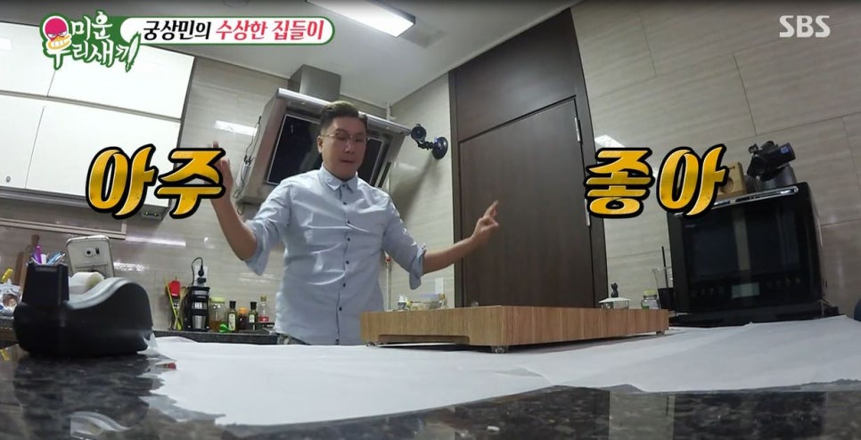 정성도마 이미지