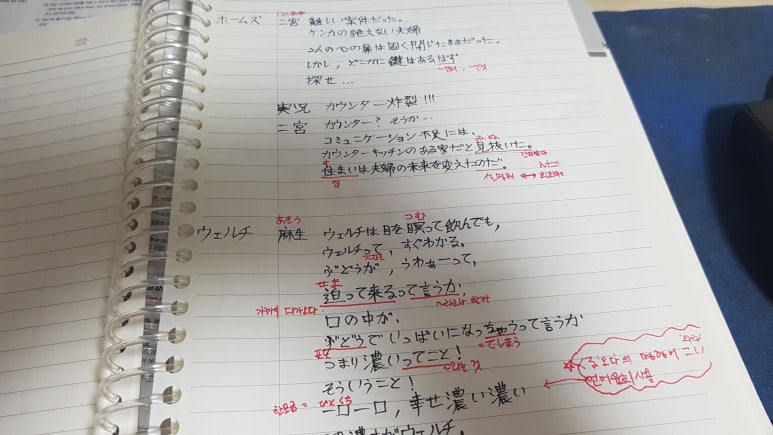 하테나에듀 이미지