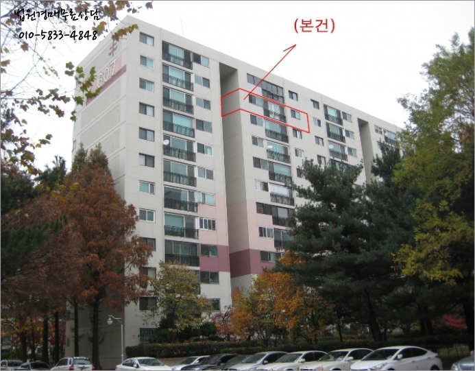 양천환경(주) 이미지