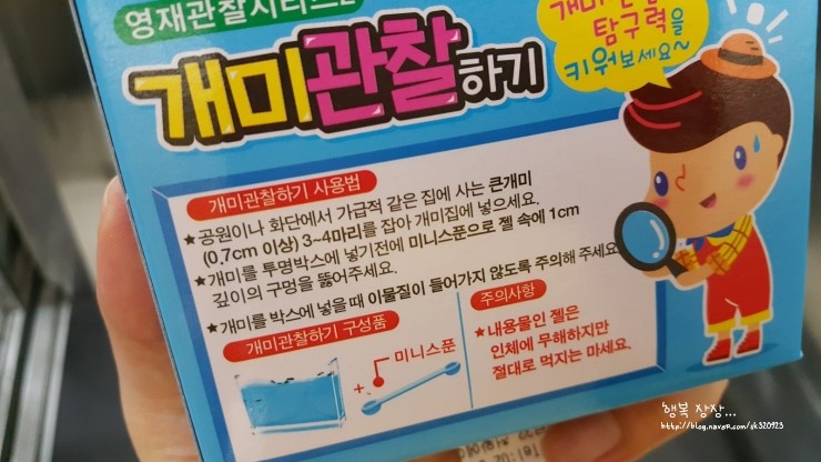 푸른문구사 이미지