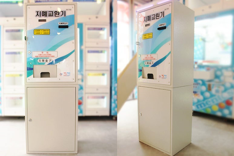 상록이엔지 이미지