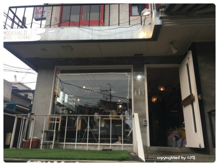 카페플래닛(cafe planet) 이미지