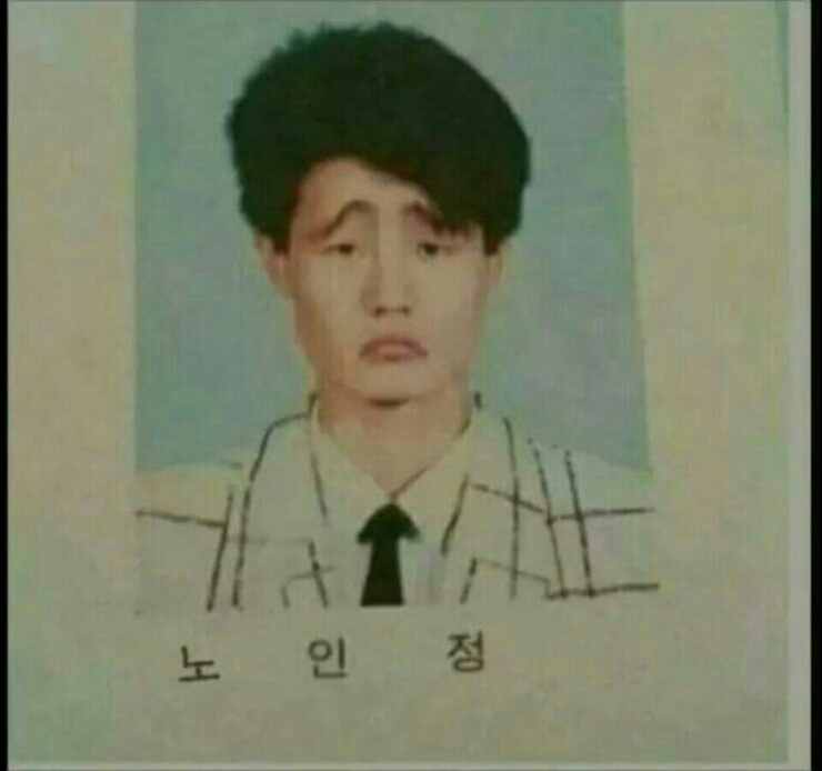 문헤어 이미지